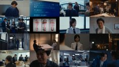 251111 Shin Tokyo Suijo Keisatsu 06 – Nogizaka46 Yamashita Mizuki – FHD.mp4