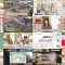 251113 Chiba Asa Live Morning Compass 0645 – ex-AKB48 Yoshikawa Nanase – FHD.mp4