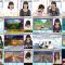 251114 Tokyo PC Club -Joshi Dake no Game Himitsu Soshiki~ 32 – Nogizaka46 Hayashi Runa, Yoshida Ayano Christie, Yumiki Nao – FHD.mp4