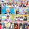 251115 Yoake no LOVE it! – Equal LOVE Noguchi Iori & Sakurazaka46 Kojima Nagisa, Onuma Akiho & ex-AKB48 Itano Tomomi – FHD.mp4