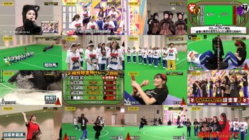 251116 Nogizaka Koujichuu – Nogizaka Under Construction 540 – FHD.mp4