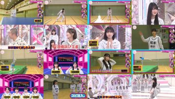 251116 Soko Magattara, Sakurazaka 261 – FHD.mp4