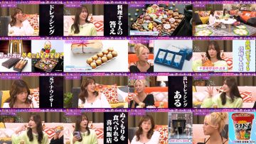 251117 Idobata 3 Shimai wa Yoru Mo Sugara – ex-AKB48 Oshima Mai – FHD.mp4
