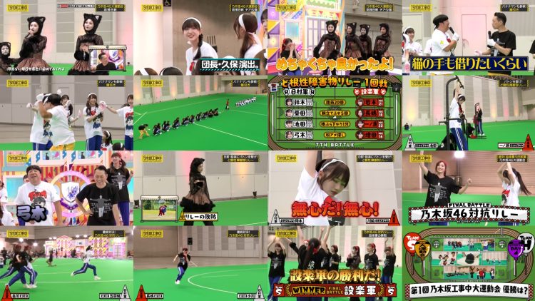 251117 Nogizaka Haishin-chuu – Nogizaka46 – FHD.mp4