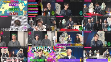 251118 Kotoge Eiji no Nante Bi da! – Nogizaka46 Ikeda Teresa – FHD.mp4