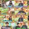 251118 Suukai! Akashi Kadenshidai – ex-HKT48 Murashige Anna & ex-AKB48 Fukutome Mitsuho – FHD.mp4