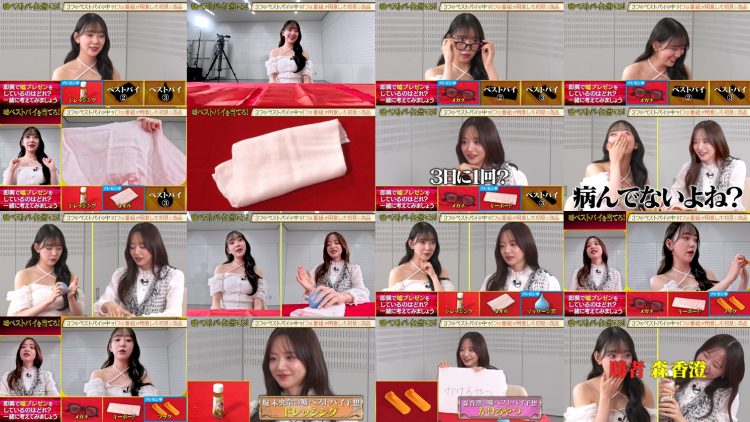 251119 Mori Kasumi no Zenbu Uso TV – ex-Nogizaka46 Hori Miona – FHD.mp4
