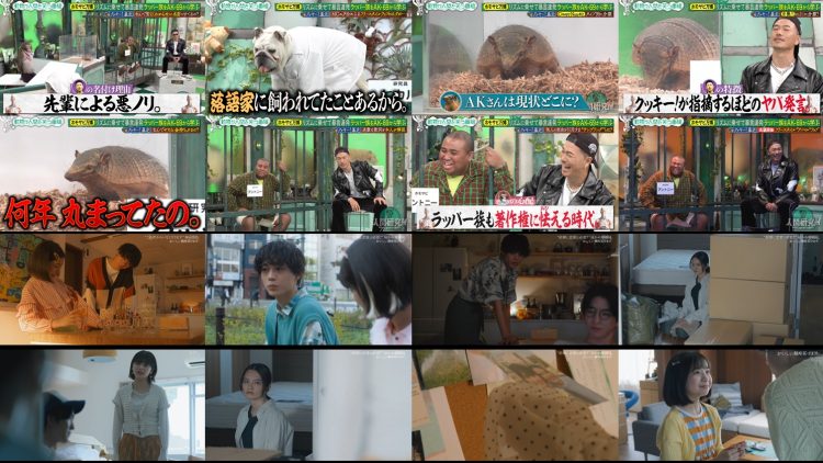 251119 Ningen Kenkyuujo – ex-HKT48 Murashige Anna – FHD.mp4