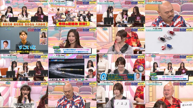 251121 ABEMA BOATRACE COLORS [Tokimeki Fanfare] 34 – ex-AKB48 Okabe Rin – FHD.mp4