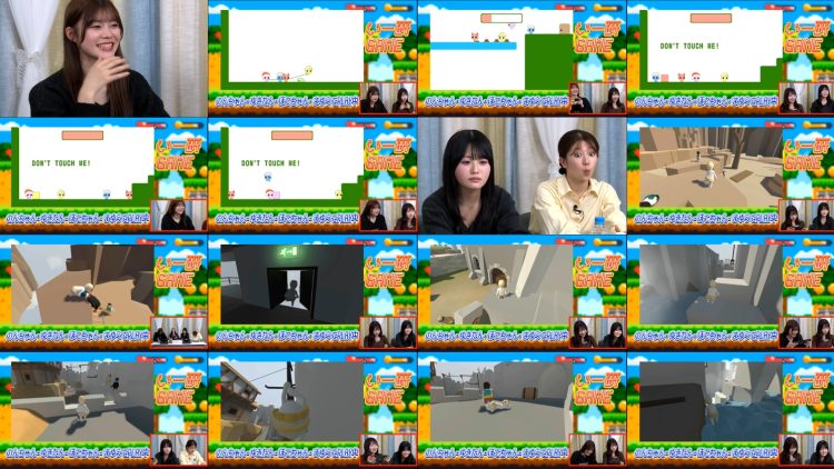 251121 AKB48 17 Kenkyuujo! 115 – FHD.mp4