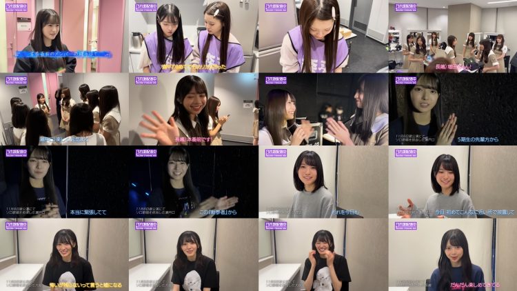 251121 Nogizaka Haishin-chuu – Nogizaka46 – FHD.mp4