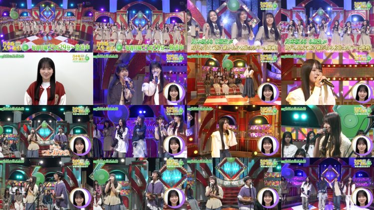 251121 Yoru BAGUETTE – Nogizaka46 Suzuki Yuna Cut – FHD.mp4