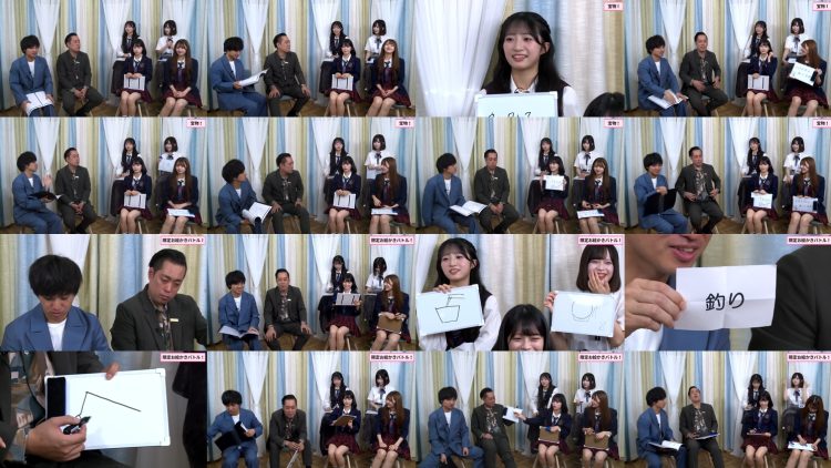 251123 AKB no Moto Wo Dasu Channel – AKB48 – FHD.mp4