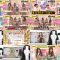 251123 Nogizaka Koujichuu – Nogizaka Under Construction 541 – FHD.mp4