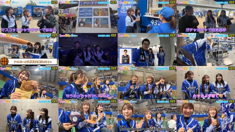 251123 SKE48 YouTube Channel – SKE48 – FHD.mp4