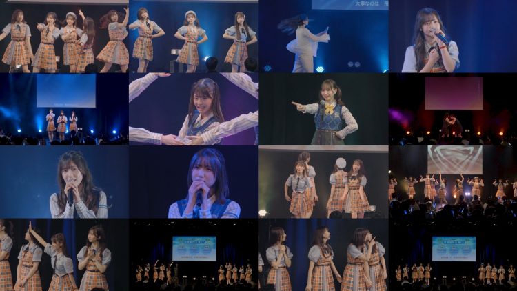 251124 Boku ga Mitakatta Aozora Youtube Channel – Boku ga Mitakatta Aozora – FHD.mp4