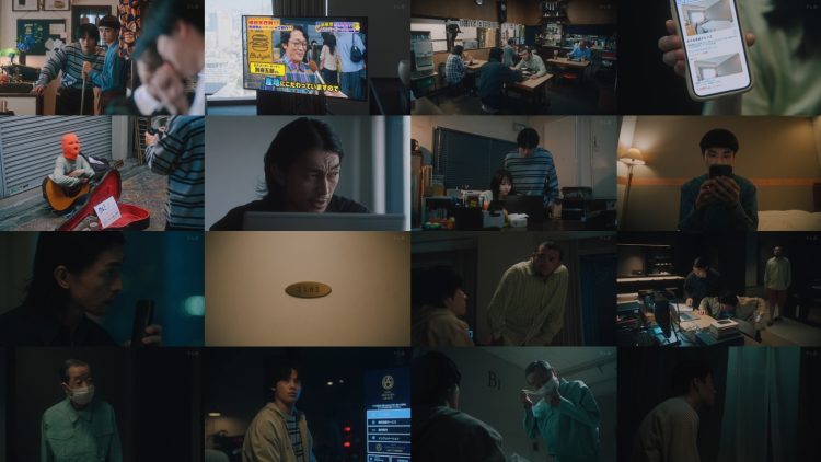 251124 Synanthrope 08 – ex-Hinatazaka46 Kageyama Yuuka – FHD.mp4