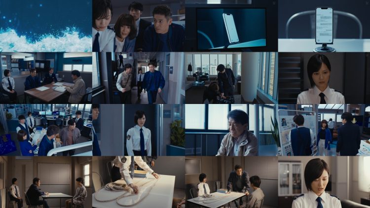 251125 Shin Tokyo Suijo Keisatsu 08 – Nogizaka46 Yamashita Mizuki – FHD.mp4