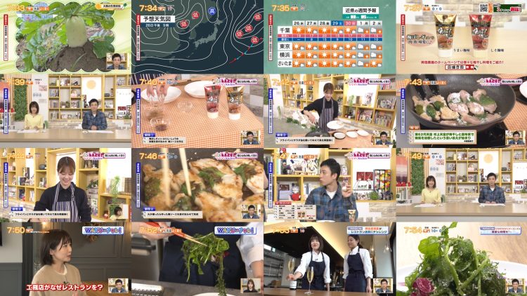 251126 Chiba Asa Live Morning Compass 0730 – ex-AKB48 Yoshikawa Nanase – FHD.mp4