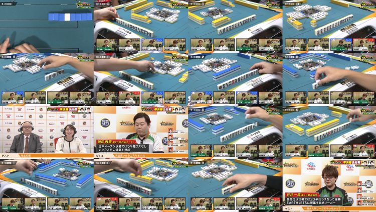 251126 Nissin Shokuhin Presents Mahjong All-Star BS10 Championship 09 – ex-Nogizaka46 Nakada Kana – FHD.mp4