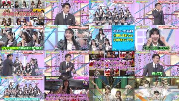 251127 ME no DO YOU Noime 02 – Not Equal ME – FHD.mp4