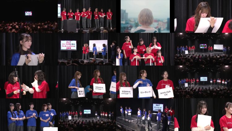 251127 NMB48 Shigekazudesu Kikaku Kouen Special Performance Sheishun Deadline Girl vs Sheishun Deadline Girl – FHD.mp4