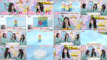 251127 Noimini -Noime Station TV Mini~ 82 – Not Equal ME – FHD.mp4