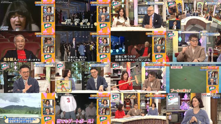 251127 Quiz Kont ni Atta Koto Desu! – ex-AKB48 Iriyama Anna – FHD.mp4