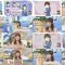 251128 Ijime wo Knock Out – ex-AKB48 Takahashi Minami – FHD.mp4