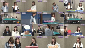 251129 Nogizaka Otameshi-chuu 57 – FHD.mp4