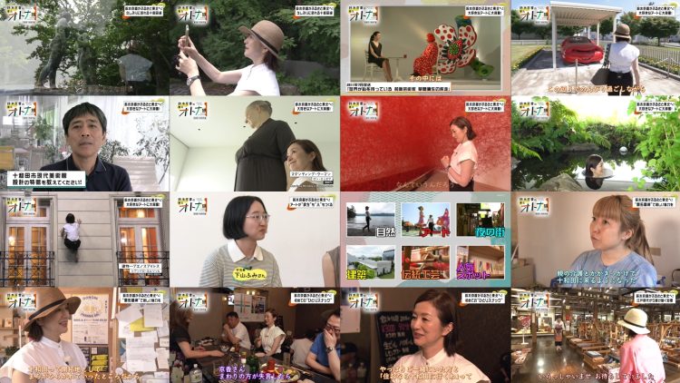 251129 Touhoku Koko Kara – Nogizaka46 Kubo Shiori – FHD.mp4