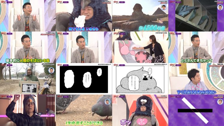 251129 Villain no Iibun Selection – ex-AKB48 Takahashi Minami – FHD.mp4