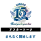 {A7DEF88B-6DC5-4E25-A343-6D4D9B0B9839}