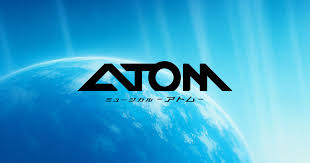 atom