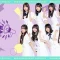 b103d9d_w1