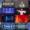 251116 NMB48 Theater Performance 1400 – FHD.mp4