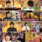 251130 Chidori no Oni Ren-chan – STU48 Ikeda Yura – FHD.mp4