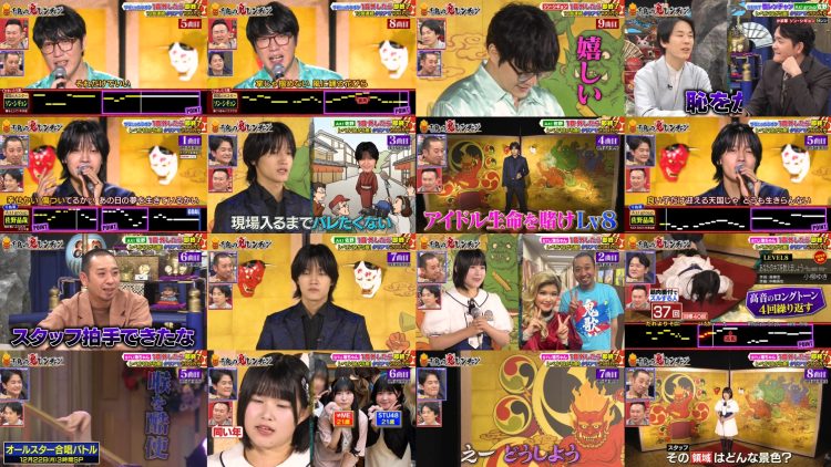 251130 Chidori no Oni Ren-chan – STU48 Ikeda Yura – FHD.mp4