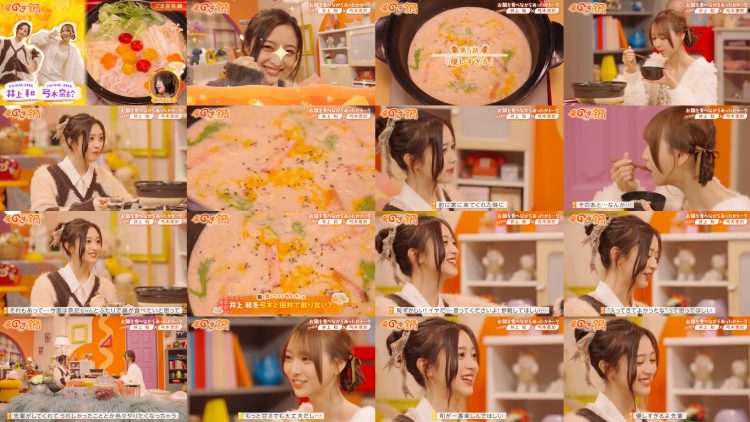 251130 Nogi Nabe – Nogizaka46 Inoue Nagi, Yumiki Nao – FHD.mp4