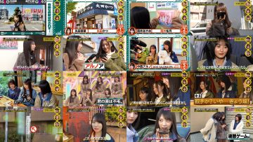 251130 Nogizaka Koujichuu – Nogizaka Under Construction 542 – FHD.mp4