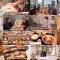 251130 Zakkuri Tabi Gourmet 12 – ex-HKT48 Tanaka Miku – FHD.mp4