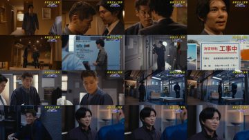 251201 What is Shin Tokyo Suijou Keisatsu – Nogizaka46 Yamashita Mizuki – FHD.mp4