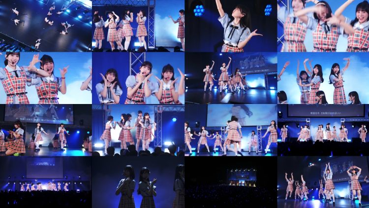 251202 Boku ga Mitakatta Aozora Youtube Channel – Boku ga Mitakatta Aozora – FHD.mp4