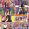 251202 London Hearts – ex-HKT48 Murashige Anna & ex-AKB48 Fukutome Mitsuho – FHD.mp4