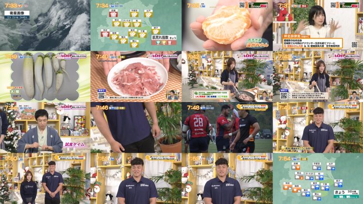 251203 Chiba Asa Live Morning Compass 0730 – ex-AKB48 Yoshikawa Nanase – FHD.mp4