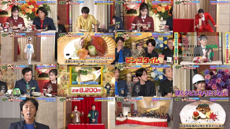 251204 Guruguru Ninety-Nine – ex-Nogizaka46 Shiraishi Mai – FHD.mp4