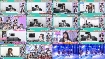 251204 ME no DO YOU Noime 03 – Not Equal ME – FHD.mp4
