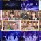 251205 Buzzrhythm 02 – Sakurazaka46 Cut – FHD.mp4