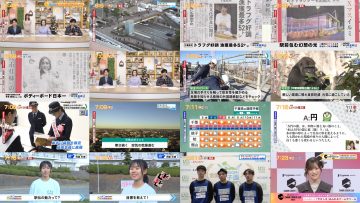 251205 Chiba Asa Live Morning Compass 0645 – ex-AKB48 Yoshikawa Nanase – FHD.mp4