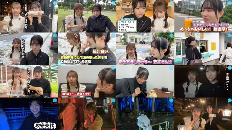 251205 Hinatazaka Channel – Hinatazaka46 – FHD.mp4
